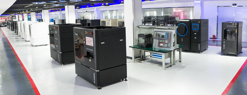 Центр быстрого прототипирования